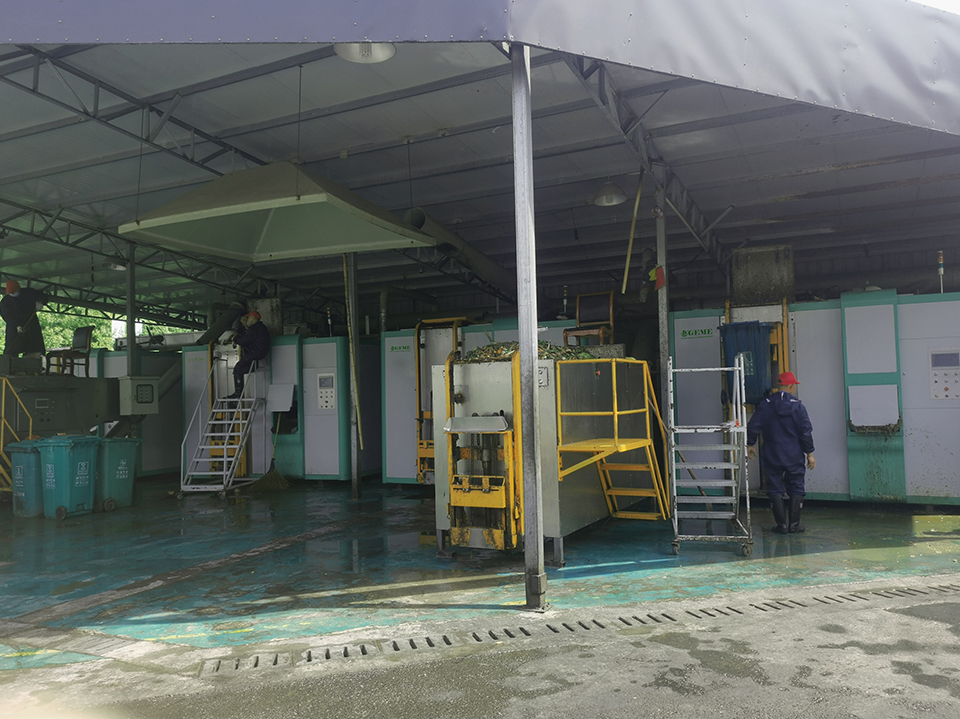 现代化工业设施