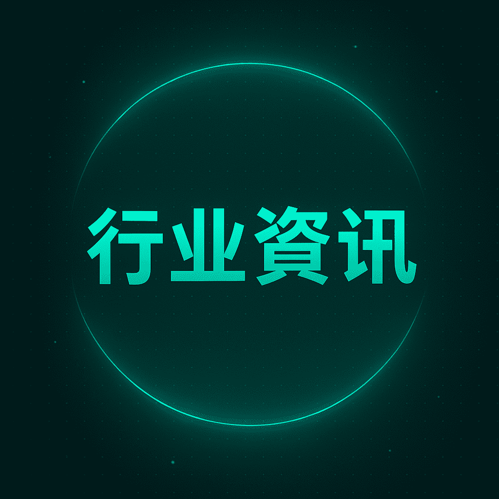 生物质废物堆肥污染控制技术规范